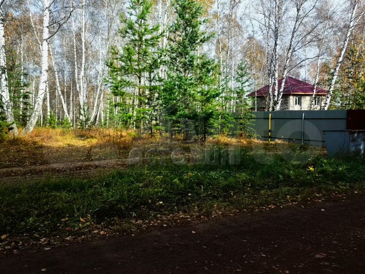 Участок 20 сот. (ИЖС)