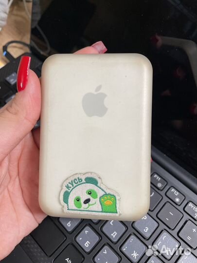 Apple magsafe battery pack