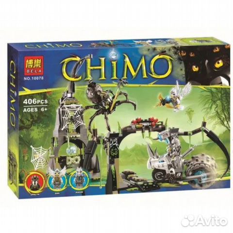 Конструктор Chimo 10078 Пещера паучихи Спинлин