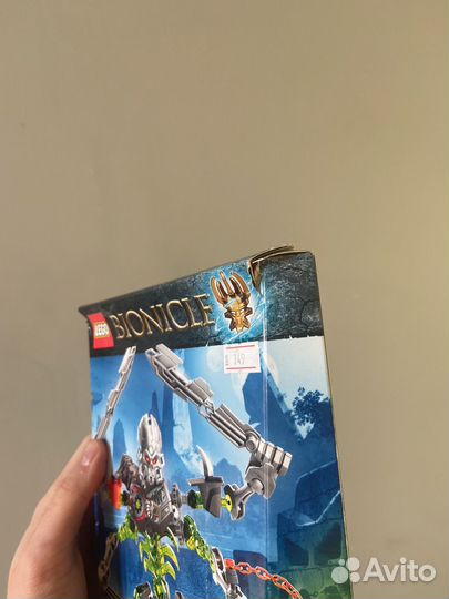 Lego bionicle запечатанный