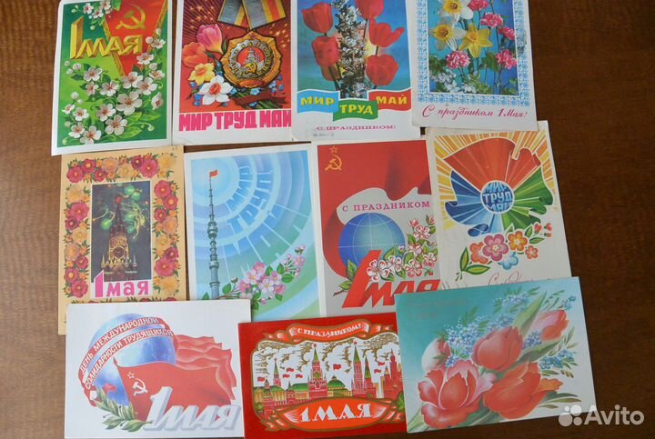 Открытки к празднику 1 мая. 46 штук