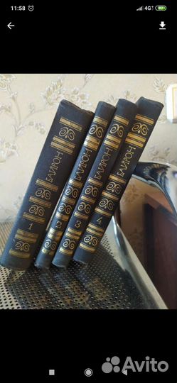 Байрон книги