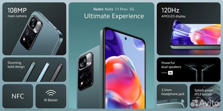 Xiaomi Redmi Note 11 Pro 5G, 8/128 ГБ