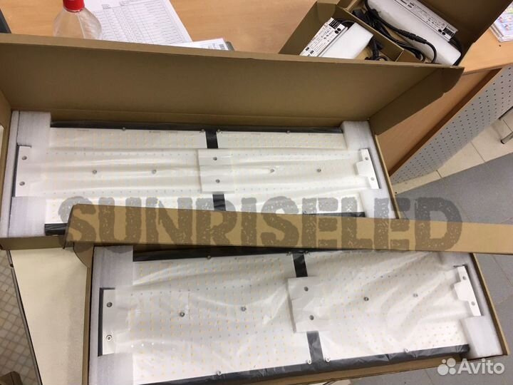 Quantum Board Samsung LM301H 480w