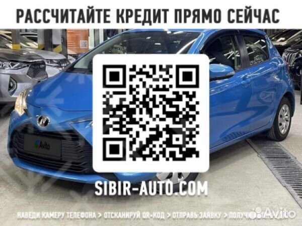 Toyota Vitz 1.0 CVT, 2019, 15 000 км