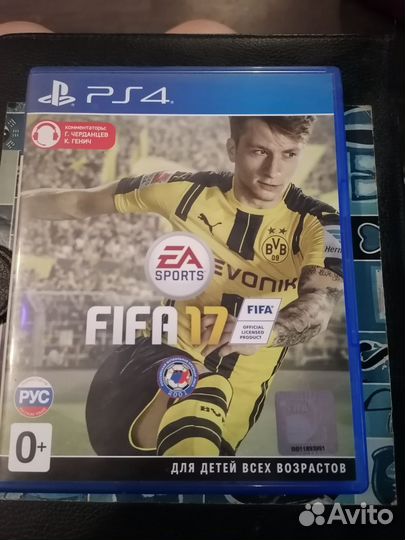 Fifa 17