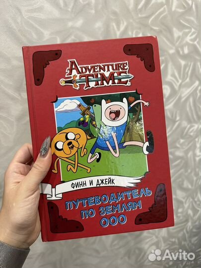 Книги разные Карен Уайт и др
