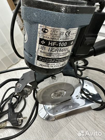 Дисковый закройный нож hoffman 125/120