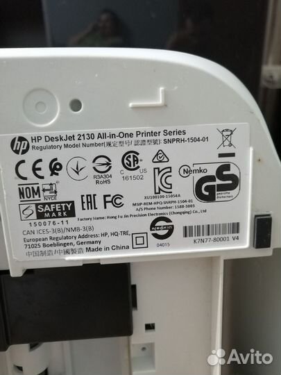 Цветной лазерный принтер HP