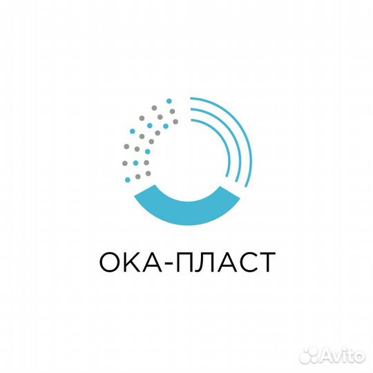 Уборщица/Уборщик