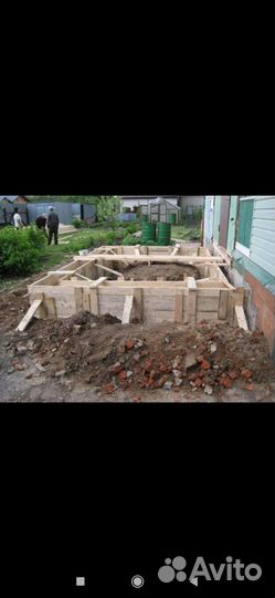 Любая работа