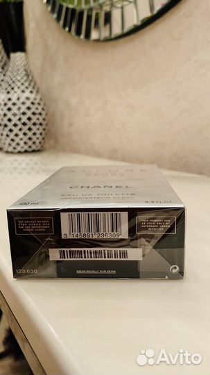 Туалетная вода chanel allure homme sport