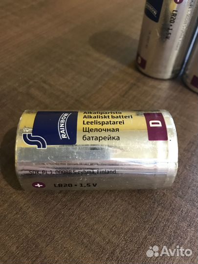 Rainbow батарейки