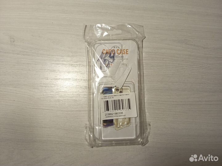 Чехол для infinix note 30