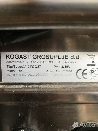 Диспенсер тарелок kovinastroj (Kogast) M-2TCC27