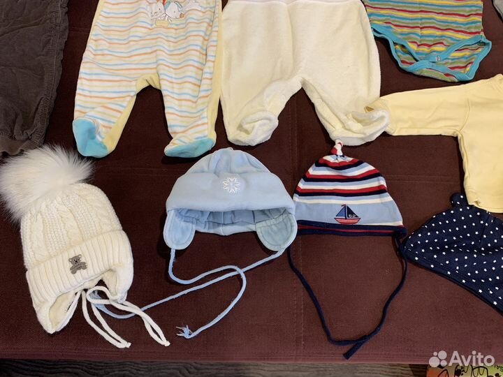 Детские вещи пакетом для мальчика