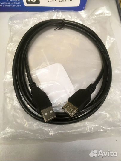 Кабель USB2.0 AM-AF 1.5m - telecom удлинительный T