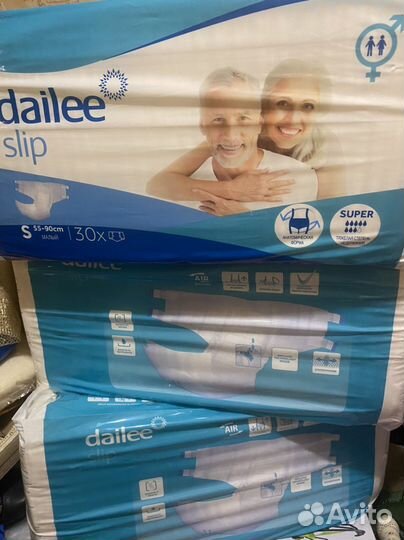 Памперсы для взрослых S