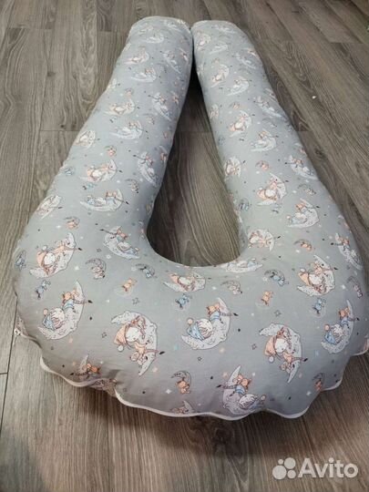 Подушка для беременных