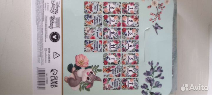 Набор карточек для фотосессии