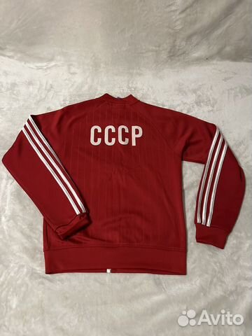 Олимпийка adidas СССР купить в Москве | Личные вещи | Авито
