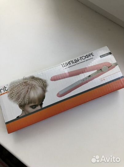 Щипцы-Гофре