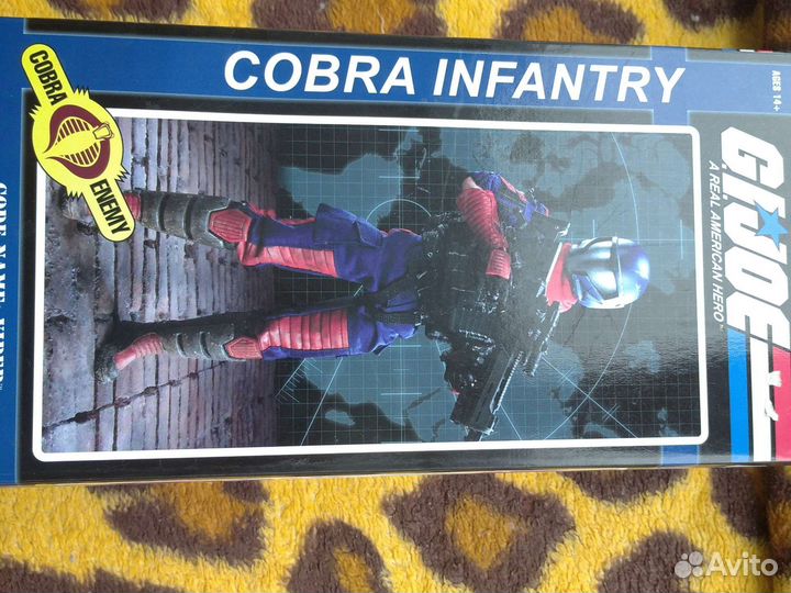 G I Joe Cobra Viper экшн фигурка