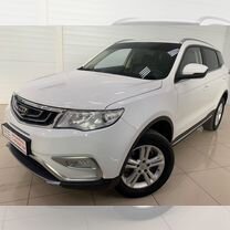 Geely Atlas 2.4 AT, 2020, 44 326 км, с пробегом, цена 1 950 000 руб.