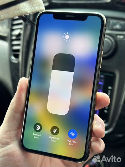 iPhone 11 Pro, 256 ГБ