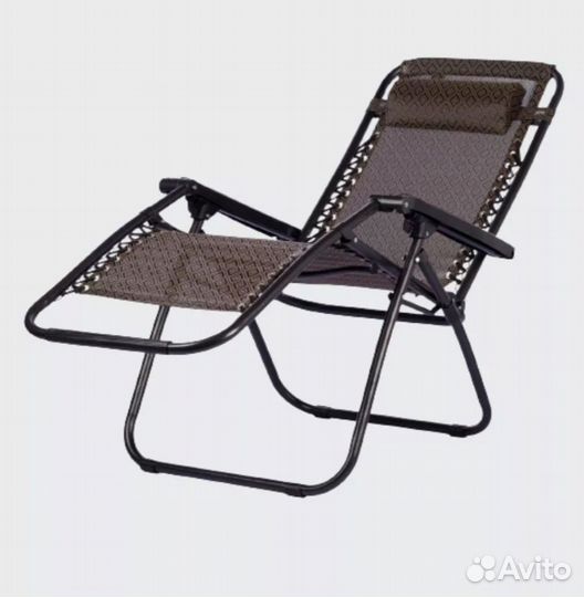 Складной шезлонг кресло