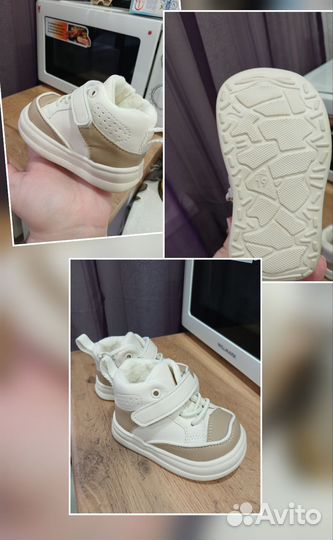 Ботинки детские весна-осень