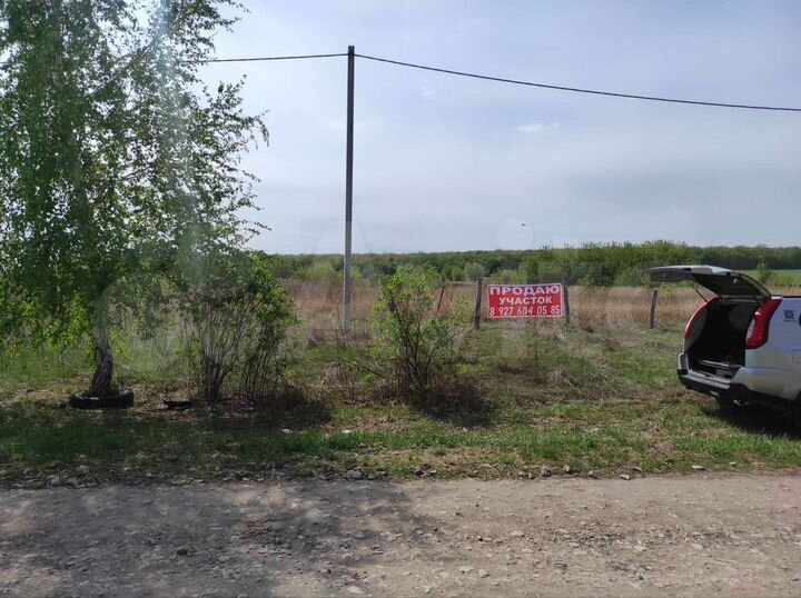 Участок 35 сот. (ИЖС)