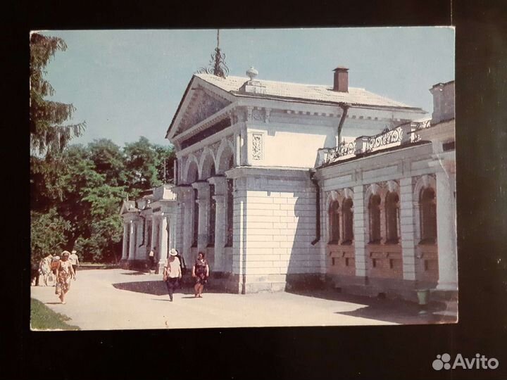 Открытки СССР 70-80е годы