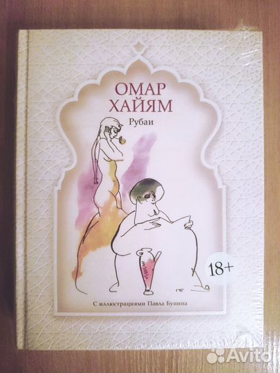 Книги Издательства Азбука