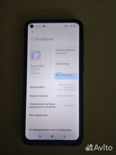 Xiaomi Redmi Note 9 (NFC), 4/128 ГБ