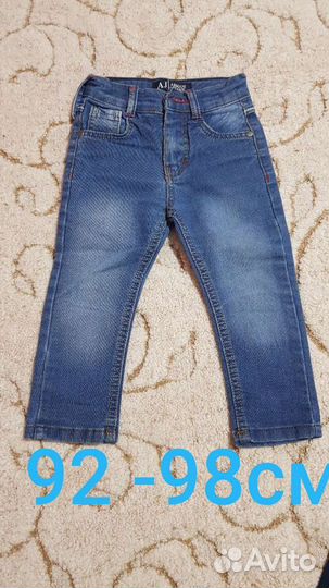 Джинсы для мальчика