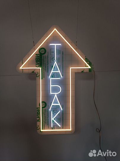 Установка неоновых вывесок