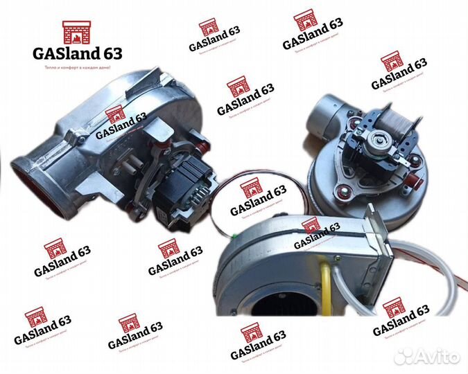 Вентиляторы для газовых котлов