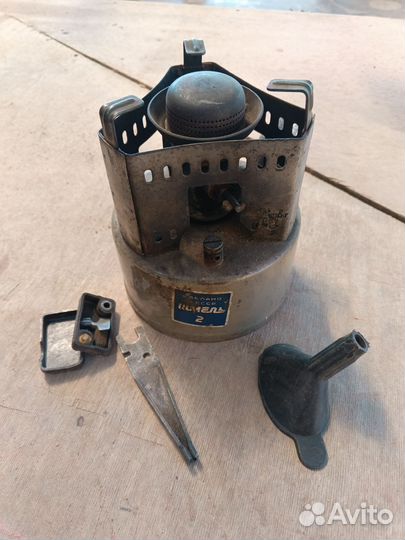 Примус шмель 2 СССР