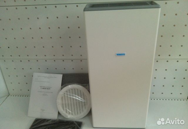 Приточный клапан