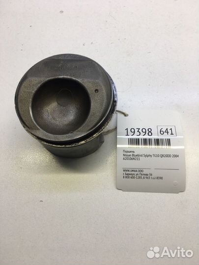 Поршень Nissan Bluebird Sylphy TG10 QR20DD 2004