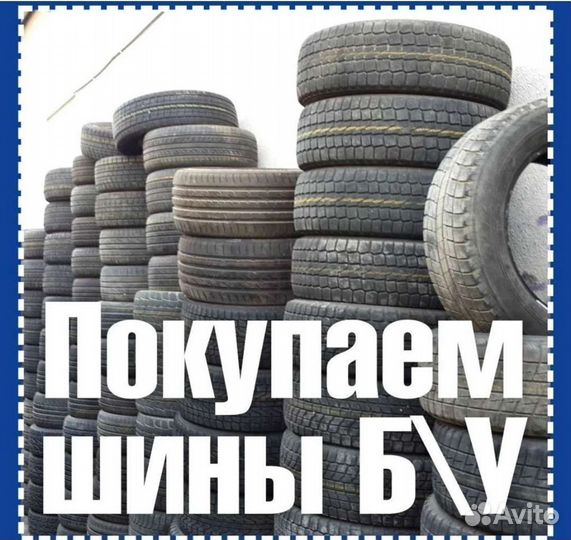 Bridgestone Dueler H/P Sport 225/55 R18