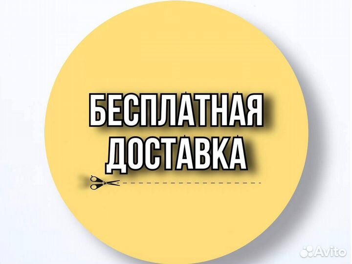 Кресло-кровать с доставкой