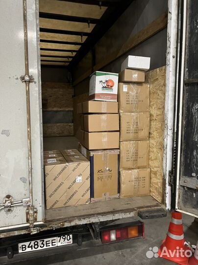 Доставка Wildberries FBS FBO Коледино