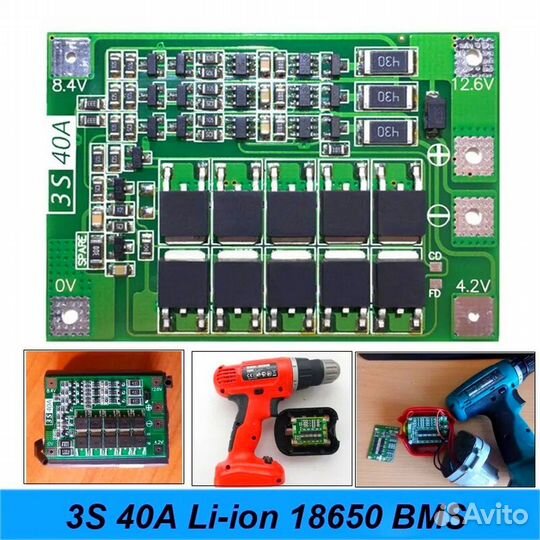 Плата балансировки 3S 40A