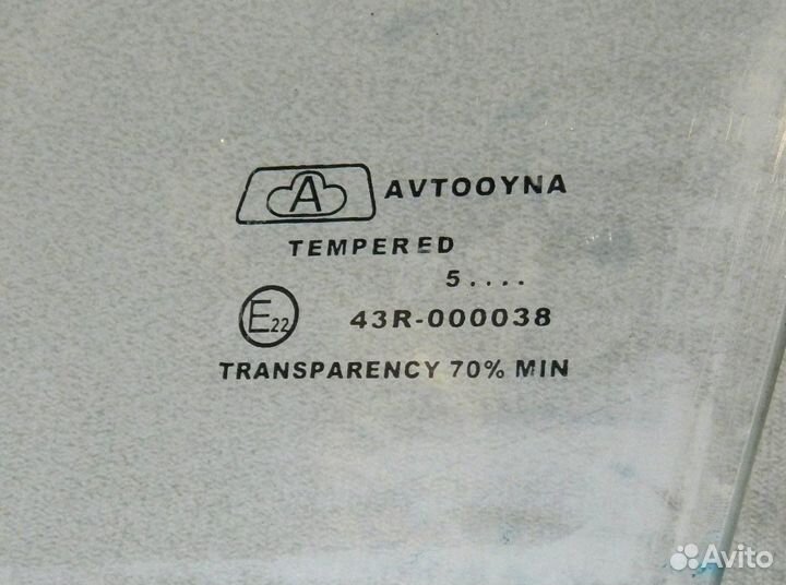 Стекло двери передней левой Nexia 90239817