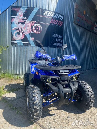 Продам квадроцикл hunter 125cc