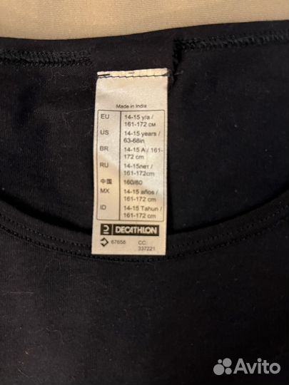 Новые футболки Декатлон хлопок