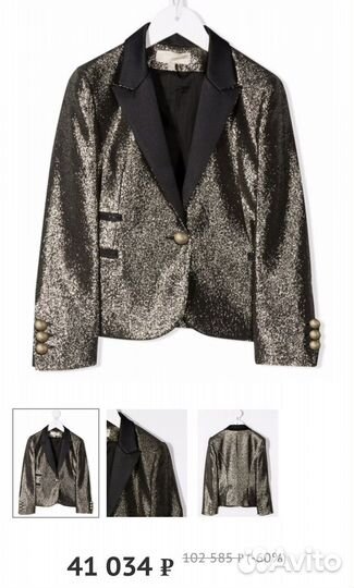 Elie saab gucci Balmain fendi dolce gabbana