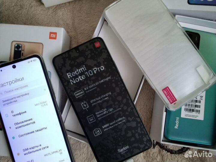 Redmi note 10 pro 8.128